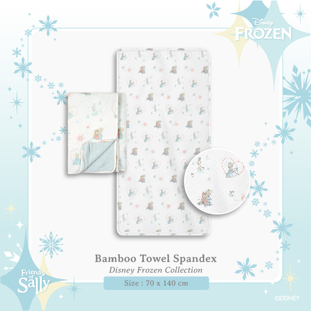 Friends of Sally Bamboo Towel Spandex - Frozen