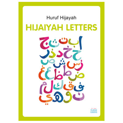 My Own Flash Cards - Hijaiyah Letters