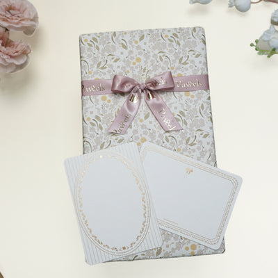 Gift Wrapping Paveels / Kertas Kado II