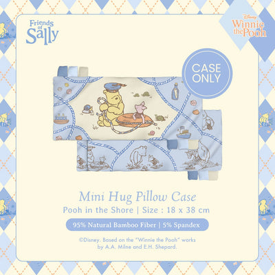 Friends of Sally Hug Pillow Case - Pooh in the Shore