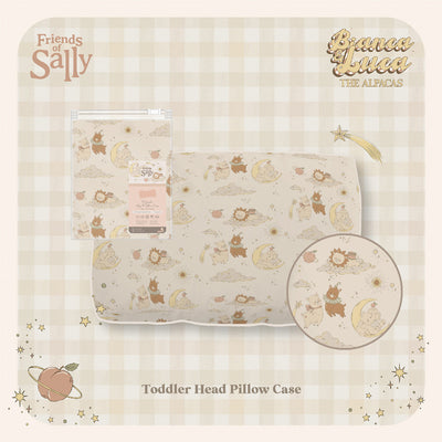 Friends of Sally Head Pillow Case - Alpaca