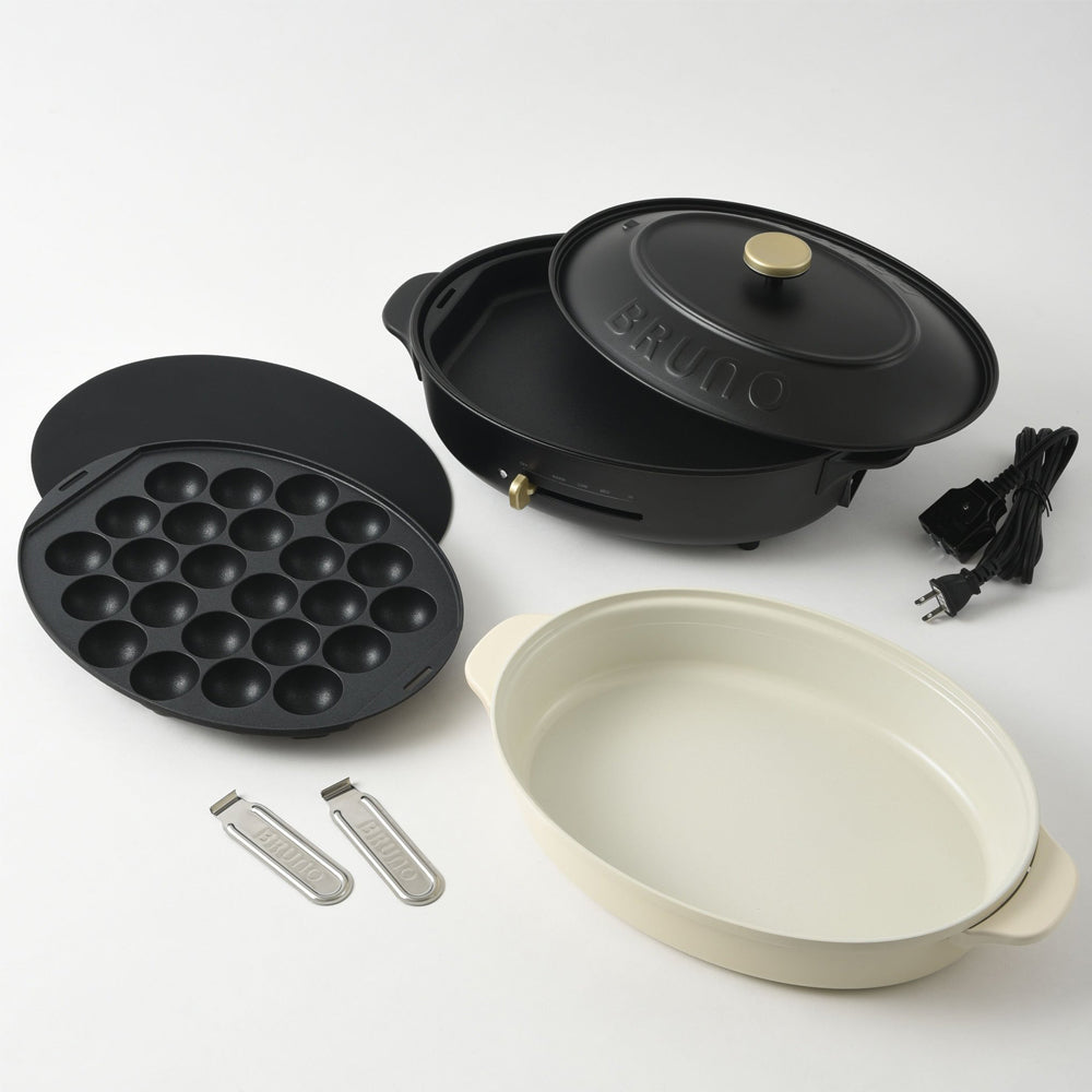 Bruno Oval Hot Plate - Black – Paveels