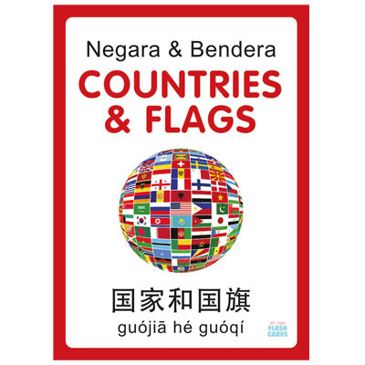 My Own Flash Cards - Countries and Flags