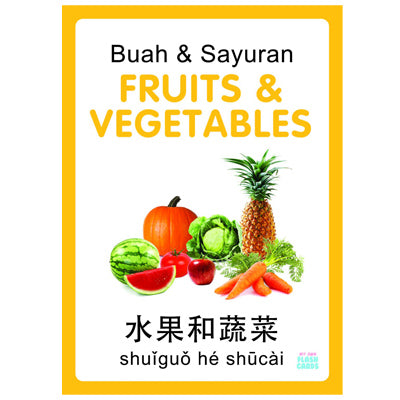 My Own Flash Cards - Fruits and Vegetables